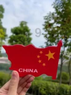 2023年容西容兴高级中学学费是多少？
