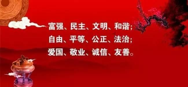 遗失之森