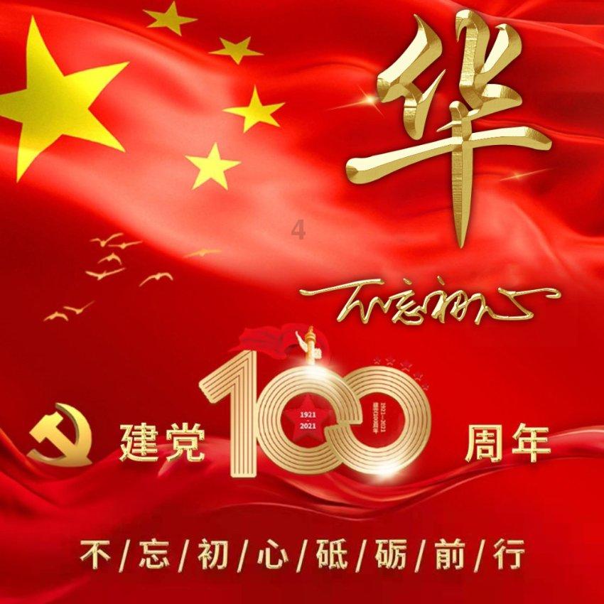 试镜机会