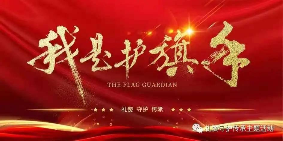 动物帮帮忙保卫家园