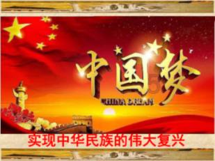 电商直播大赛为“涪陵好物”代言