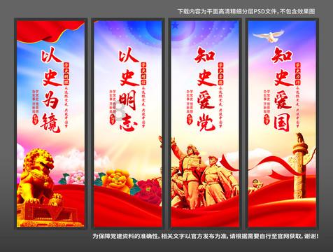 逃离沙地