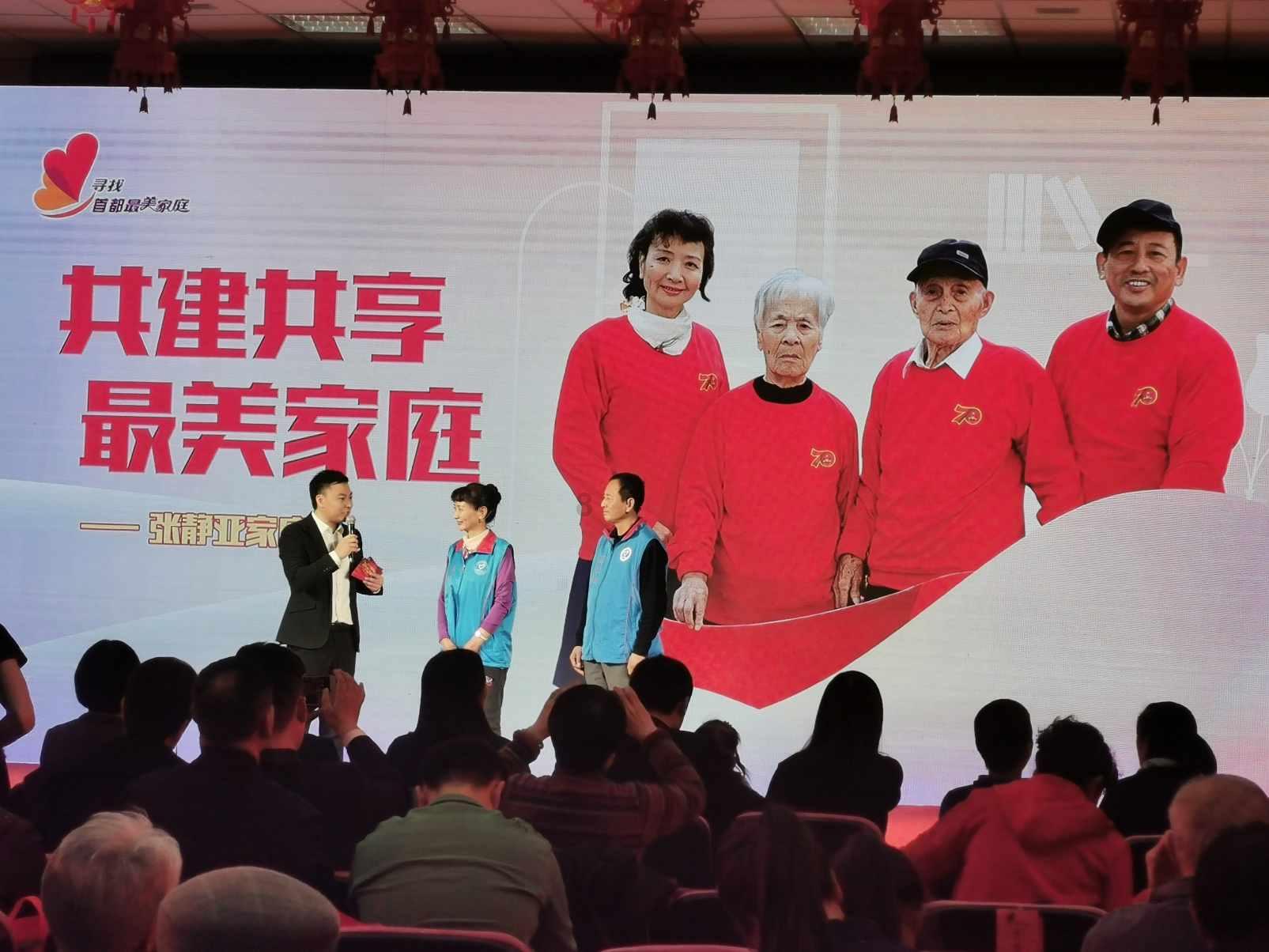 三星“掌门人”李在镕正式获韩政府特赦，他还能登上三星会长之位吗？