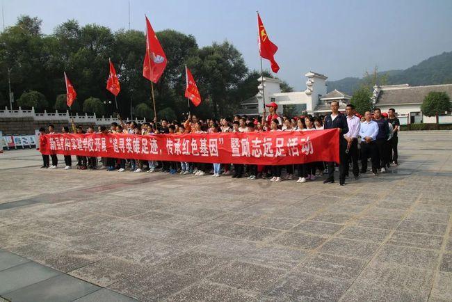 “驻华大使看中国”系列图书在京发布