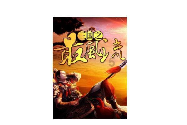 襄阳市首只并购基金在高新区设立
