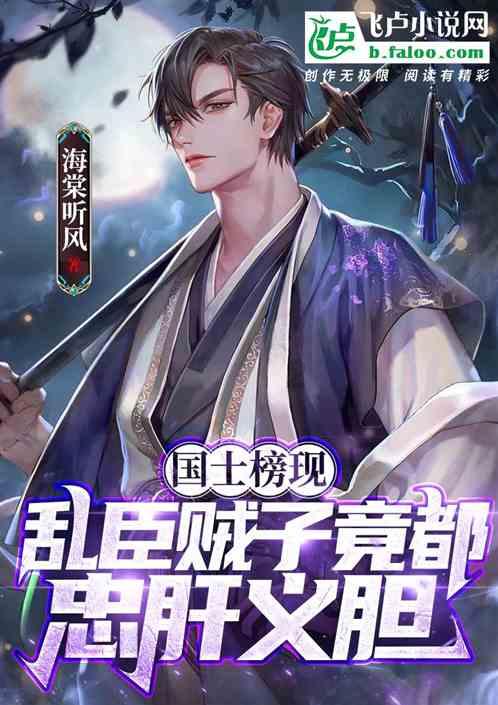 2024中国艺术名家林文崇新春送福大拜年暨贺岁作品展